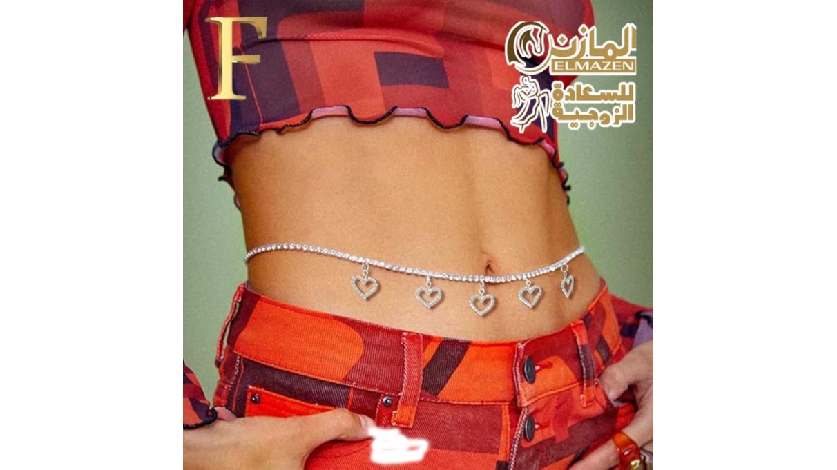 "سلسلة وسط نسائية بدلايات قلب معدنية لامعة"