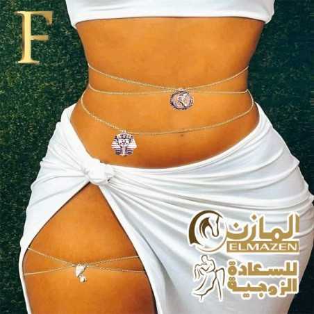سلسلة الجسم الفرعونية | إكسسوار نسائي