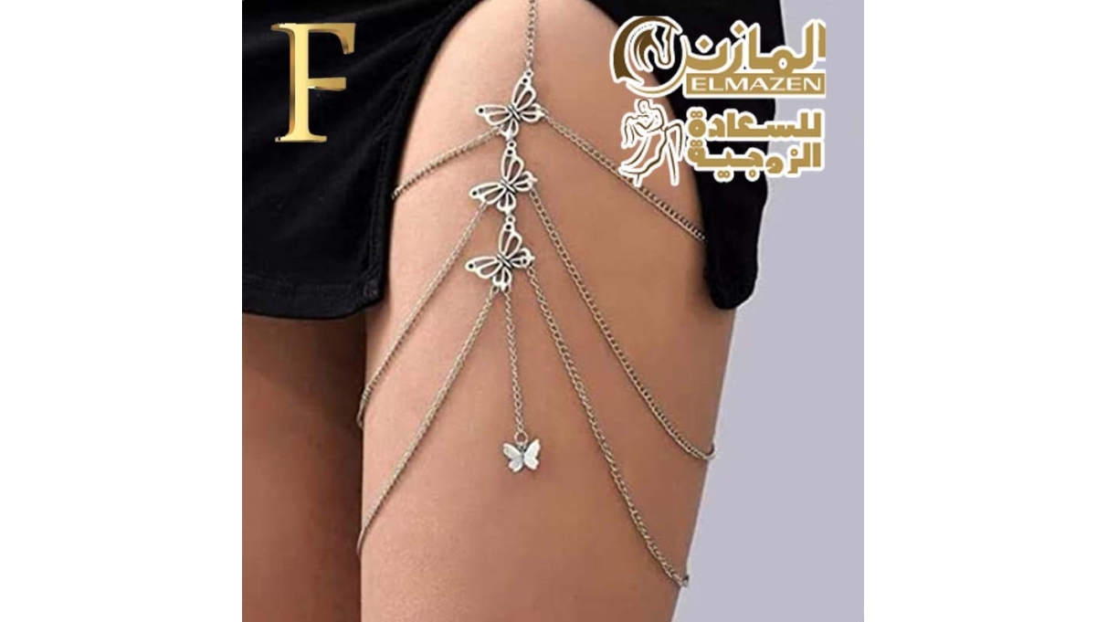 "اكسسوار فخد نسائي بتصميم فراشات لامعة وجميلة"