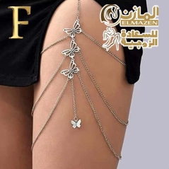 "اكسسوار فخد نسائي بتصميم فراشات لامعة وجميلة"