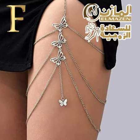 "اكسسوار فخد نسائي بتصميم فراشات لامعة وجميلة"