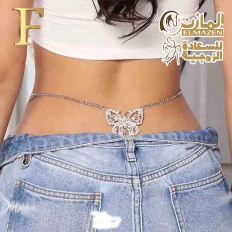 "سلسلة ظهر نسائية بدلاية فراشة معدنية لامعة"