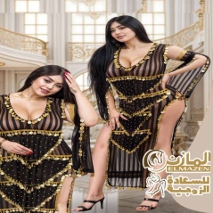 بدلة رقص للعرايس 930