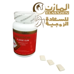 لبان سبانش فلاي