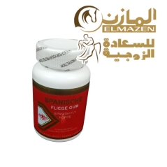 لبان سبانش فلاي