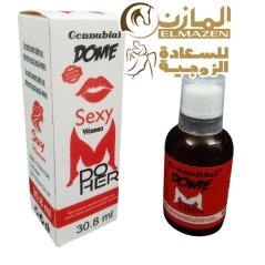 نقط كونيبال