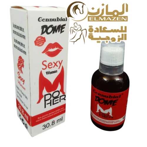 نقط كونيبال نقط كونيبال