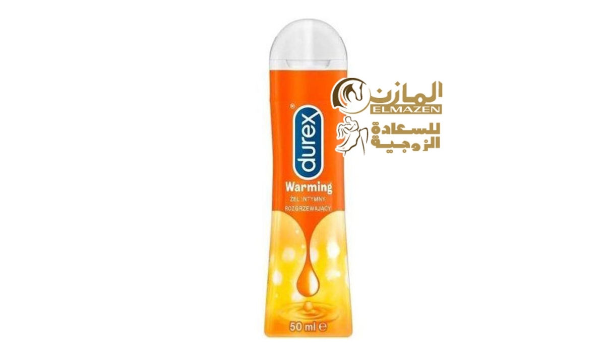 ديوركس بلاي جل مزلق وورمينج