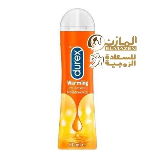 ديوركس بلاي جل مزلق وورمينج