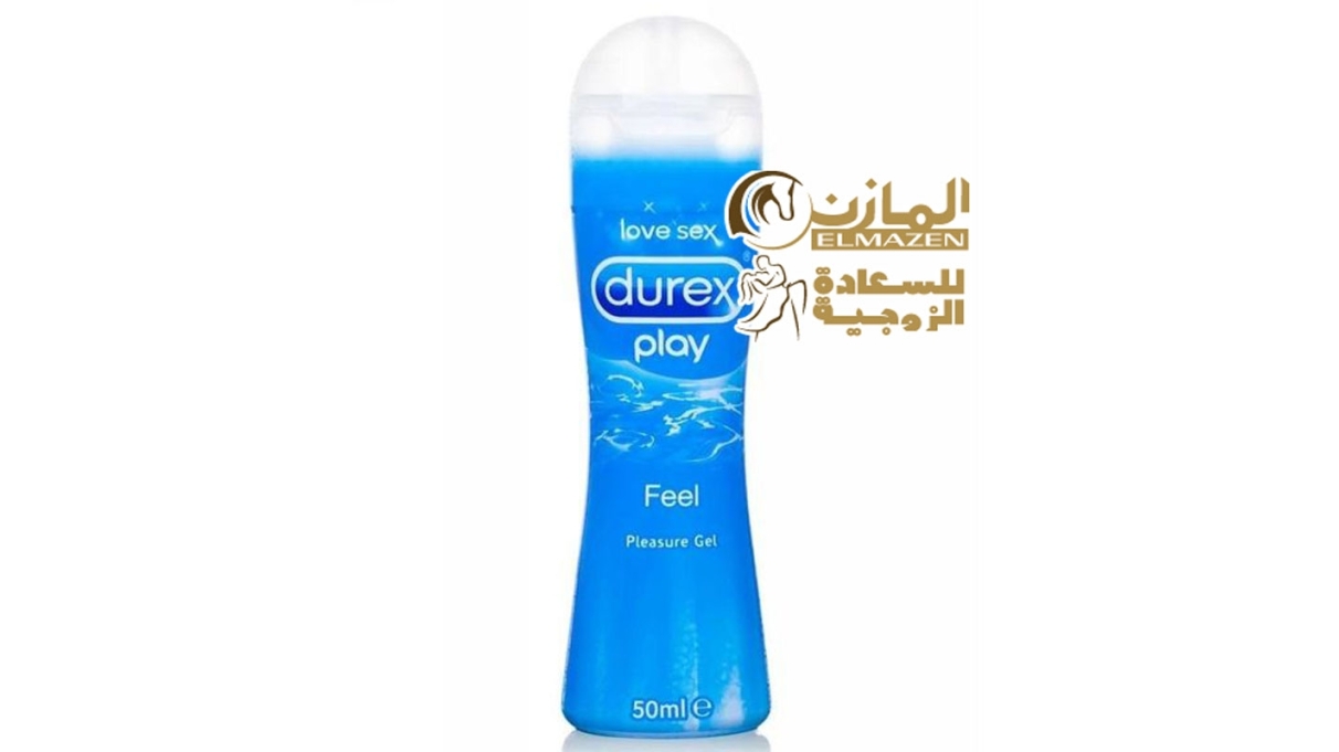 ديوركس بلاي فيل مزلق حميمي مائي 50 مل | Durex Play Feel Lubricant