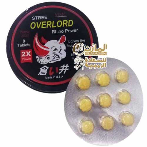 منشط الذكورة لتقوية الشهوة
