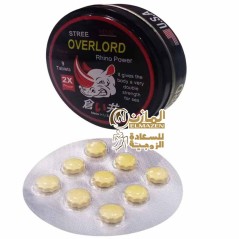 street overlord