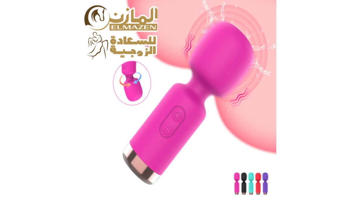 مينى فيبراتور سيليكون