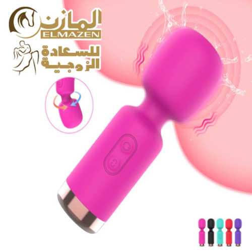 مينى فيبراتور سيليكون