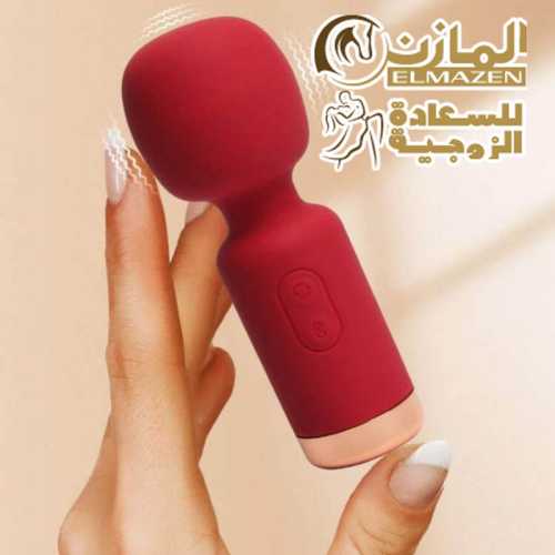 مينى فيبراتور سيليكون