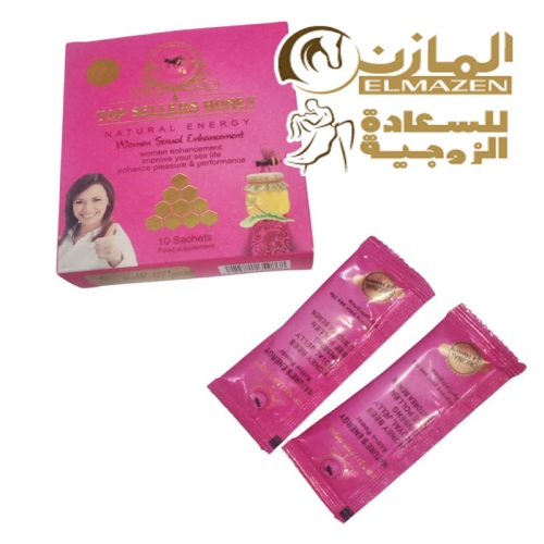 عسل توب سيلرز للنساء