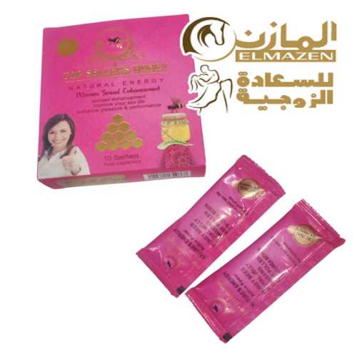 عسل توب سيلرز للنساء