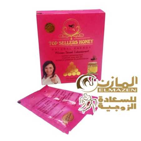 عسل توب سيلرز للنساء - منشط جنسي طبيعي آمن لزيادة الرغبة والإثارة الجنسية - عسل السعادة الزوجية