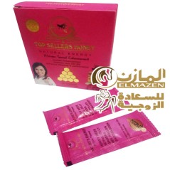 أكياس عسل توب سيلرز - عسل جنسي طبيعي للنساء بدون آثار جانبية - مناسب لمرضى الضغط والقلب