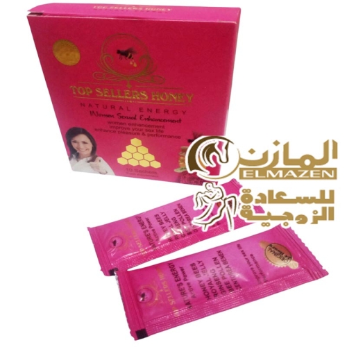 أكياس عسل توب سيلرز - عسل جنسي طبيعي للنساء بدون آثار جانبية - مناسب لمرضى الضغط والقلب