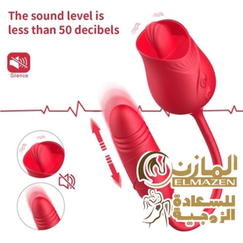 اللسان الهزاز اللاعق | وردة مداعبة نسائية بـ5 سرعات وأنماط