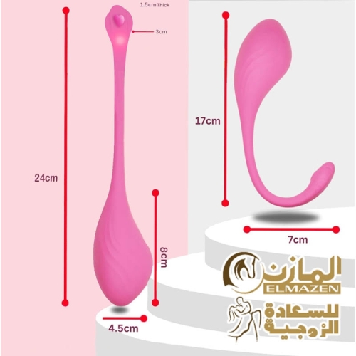 لعبة جنسية هزاز للزوجين تعمل بالتطبيق وباركود