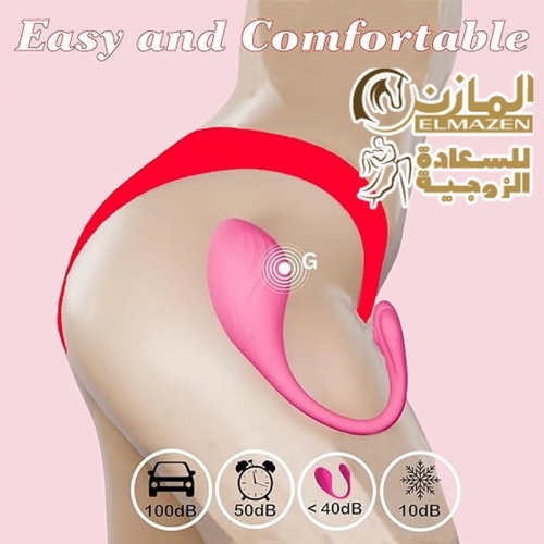 هزاز النساء بلوتوث