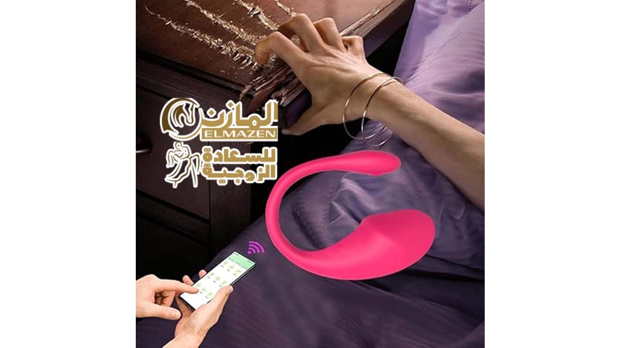 هزاز النساء بلوتوث للتحكم عن بعد عن طريق الموبايل