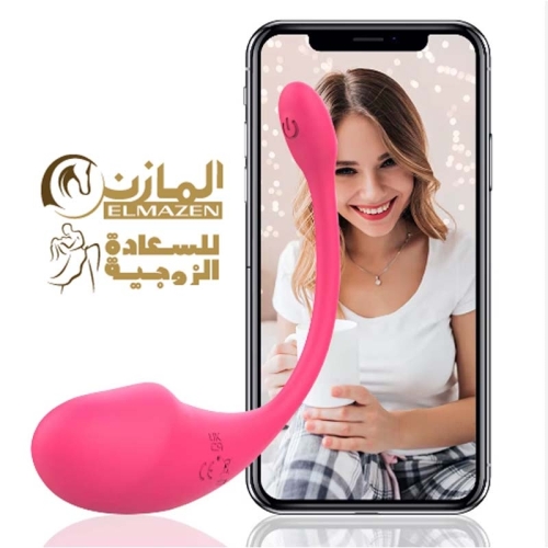 فيبراتور التحكم عن بعد لمداعبة النساء - جسم سيليكون 22 سم