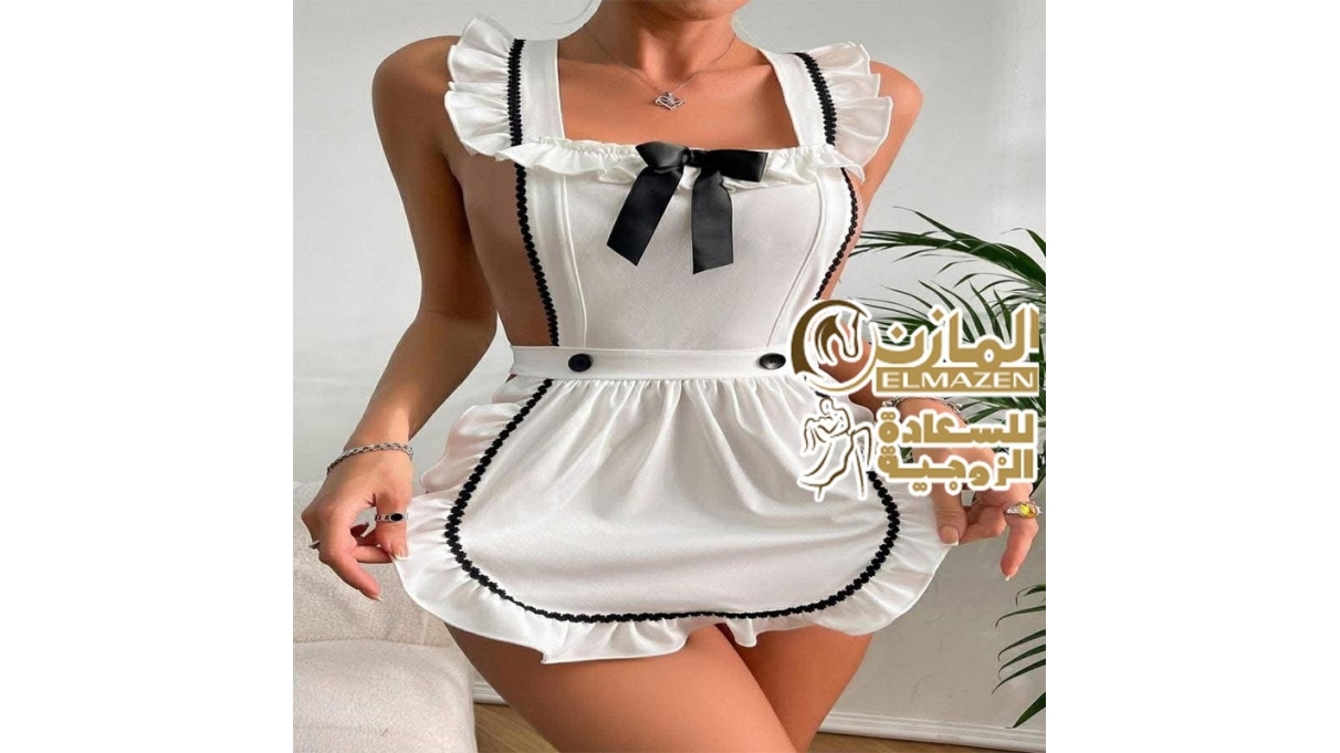 لانجيرى تنكرى أبيض مطرز بالأسود فيونكة على الصدر لانجرى حريمى