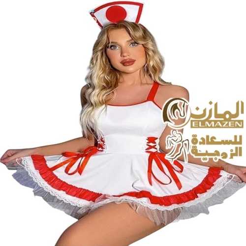 لانجرى ممرضة 368