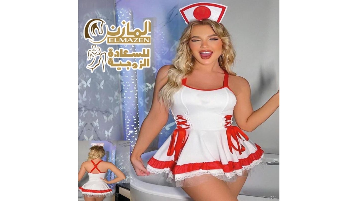 لانجرى ممرضة 368 أبيض وأحمر تنكرى للمتزوجات لعب الأدوار