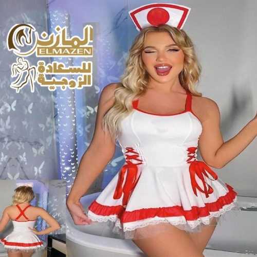 لانجرى ممرضة 368