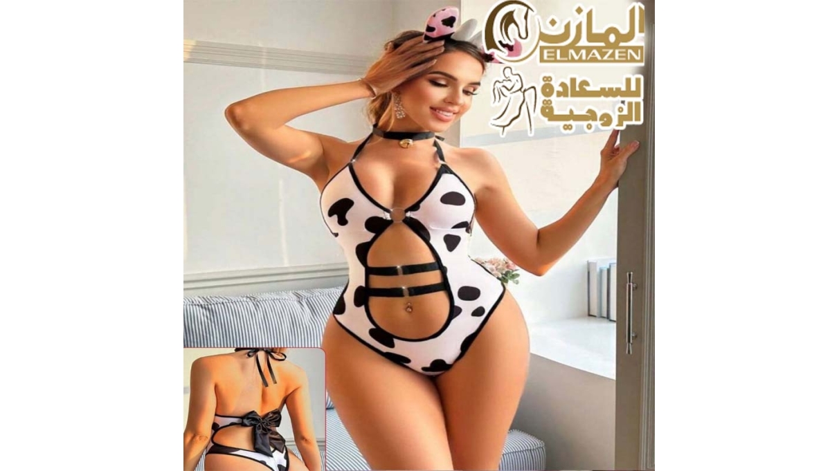 لانجيرى تنكرى كاوبوى أبيض أسود مكشوف الظهر لانجرى حريمى