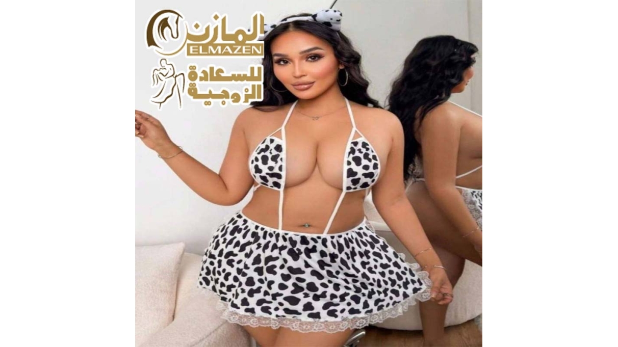 تنكرى كود 467 كاوبوى مكشوف الظهر لانجرى تنكرى للعرائس