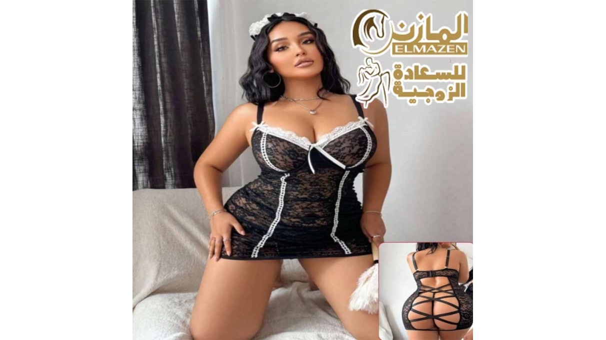 لانجرى خدامة كود 469 شيفون أسود قطعة واحدة لانجرى تنكرى