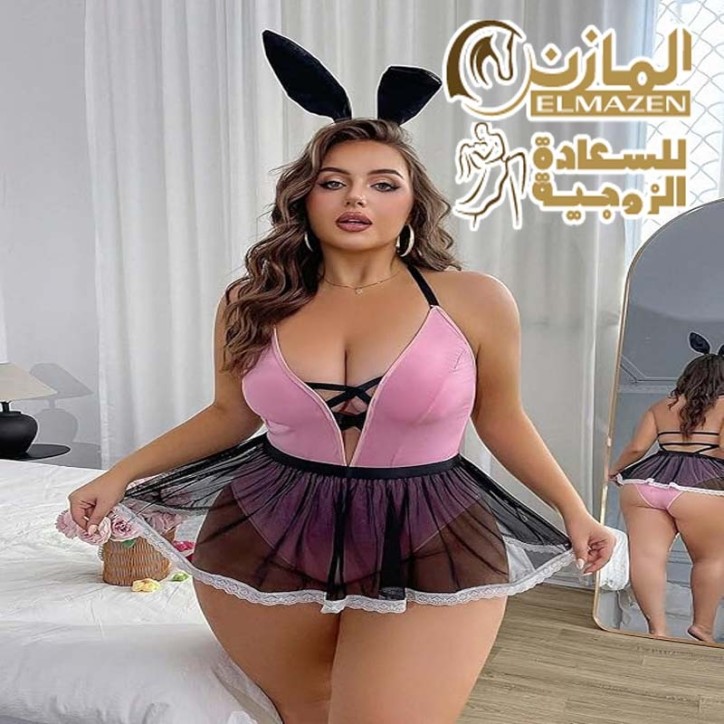 لانجرى تنكرى 454 بيج سايز أرنب بينك جيب شيفون أسود لانجرى حريمى
