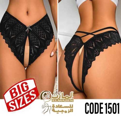 اندر حريمى بيج سايز كود 1501 اندر حريمى بيج سايز كود 1501