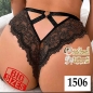 اندر حريمى بيج سايز كود 1506 اندر حريمى بيج سايز كود 1506