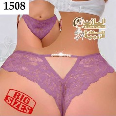 اندر حريمى بيج سايز كود 1508