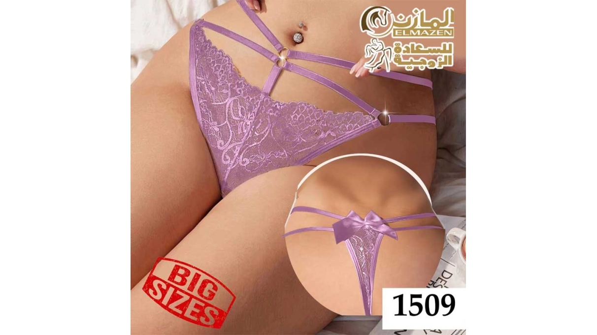 اندرات مقاسات كبيرة 1509 | أشرطة رفيعة دانتيل
