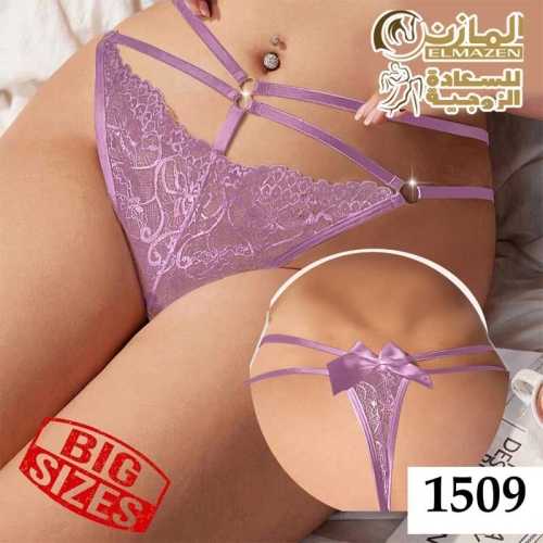 اندرات مقاسات كبيرة 1509 | أشرطة رفيعة دانتيل