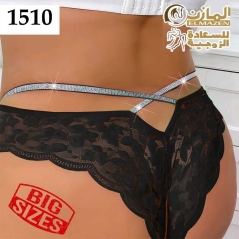اندر حريمى بيج سايز كود 1510