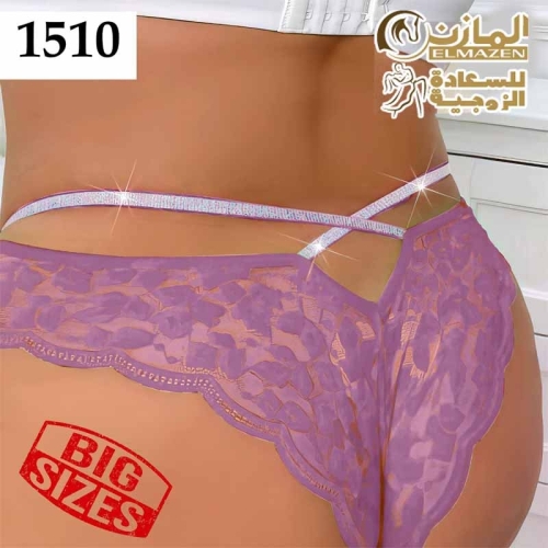 اندر عرايس بيج سايز كود 1510 لون كشمير شريطين فضى متقاطعين من الخلف