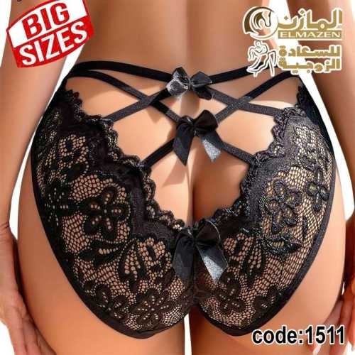 اندر حريمى بيج سايز كود 1511