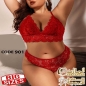 لانجيرى حريمى بيج سايز كود 901 لانجيرى حريمى بيج سايز كود 901