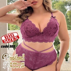 لانجيرى حريمى بيج سايز كود 903