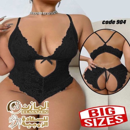 لانجرى مقاسات كبيرة كود 904 لون أسود