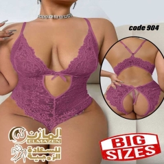 لانجيرى حريمى بيج سايز كود 904