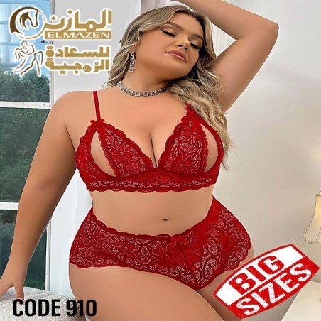 لانجرى مثيرة وجريء 910 | الأفضل للمقاسات الكبيرة
